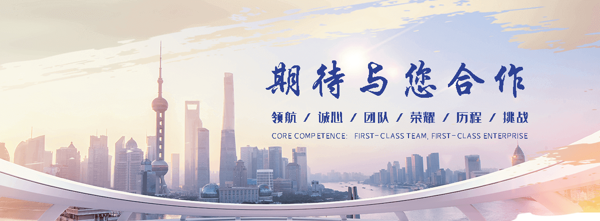 林甸铅板生产厂家