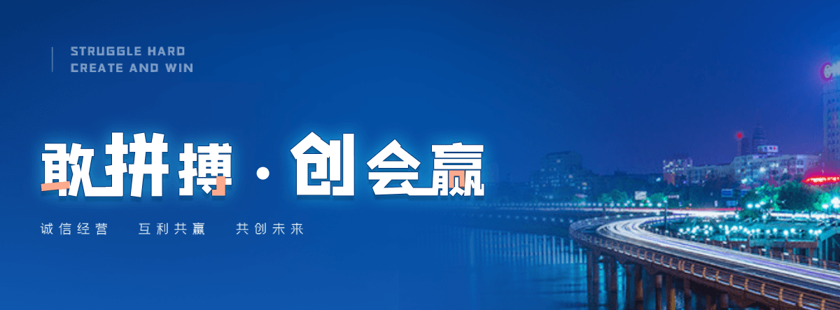 林甸铅玻璃生产厂家